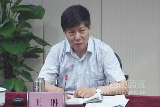 全市民生工程、收入倍增工作调度暨财政预算执