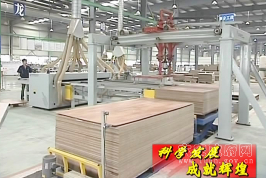 我市财政收入五年年均增长20%以上-六安市人