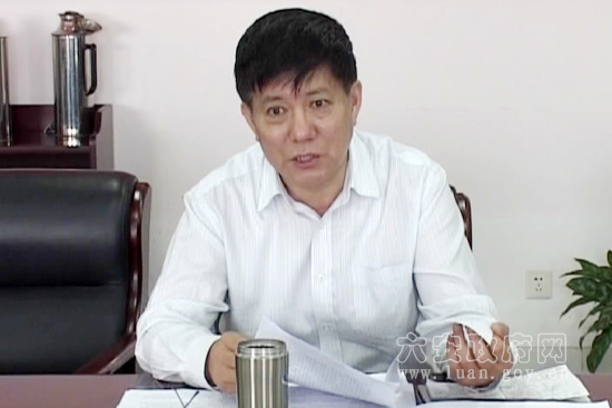 前三季度全市财政收入87.1亿元(图)-六安市人民