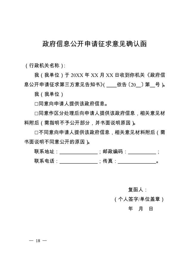 wKgSGV66S-GAMnSQAAEgDW0llkI007.png
