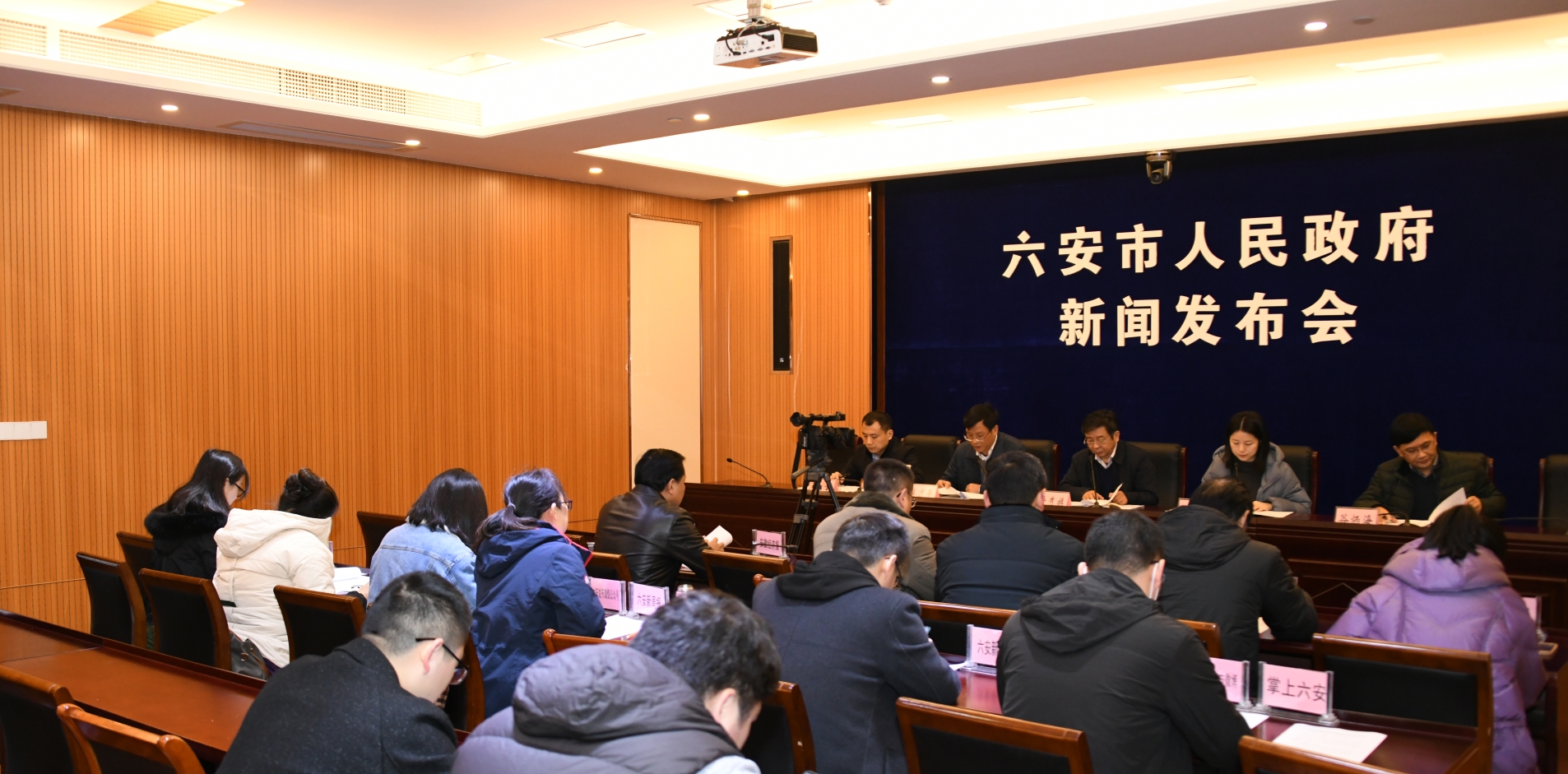 六安市城区学校建设情况新闻发布会_六安市人民政府