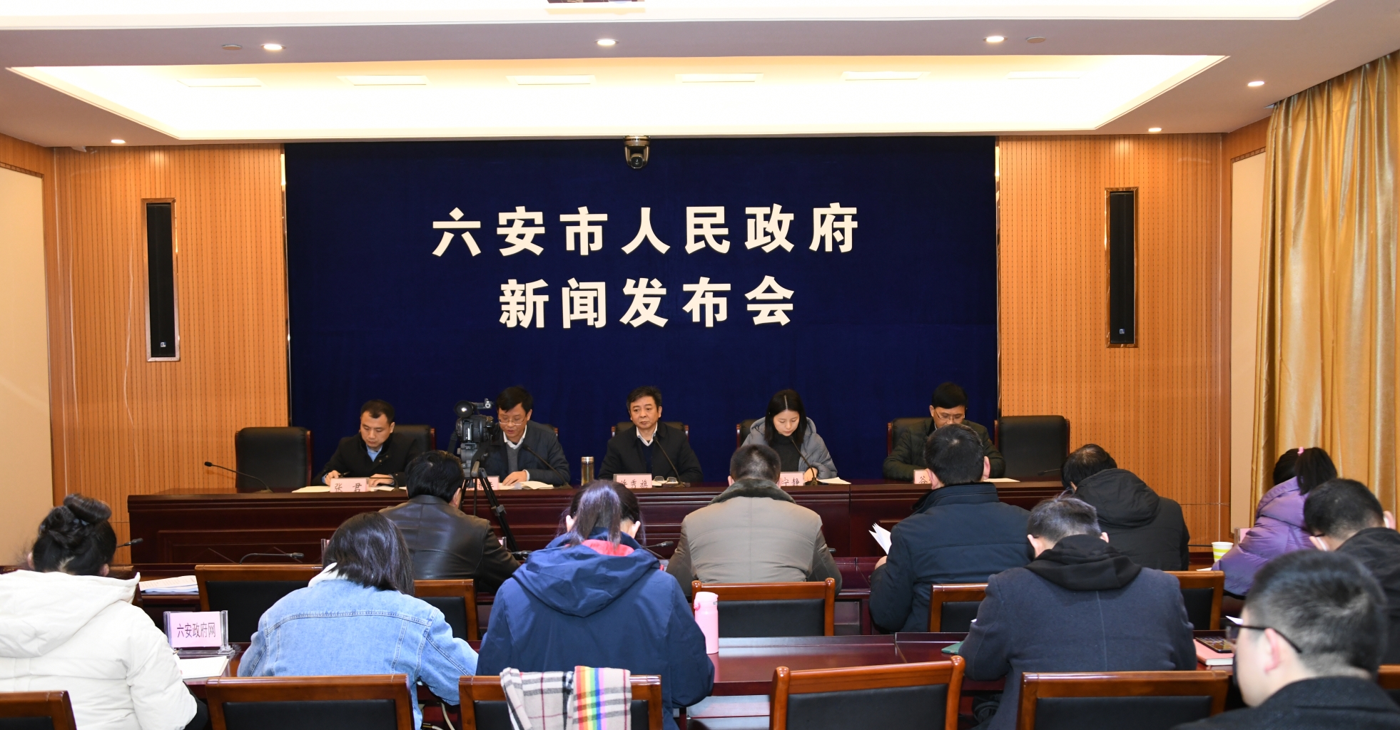 新闻发布会 新闻发布会摘要:"十三五"以来,六安教育事业在市委,市政府