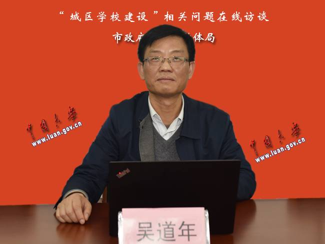 六安主城区人口多少_安徽16市建成区面积、城区人口:阜阳领先安庆、六安(2)