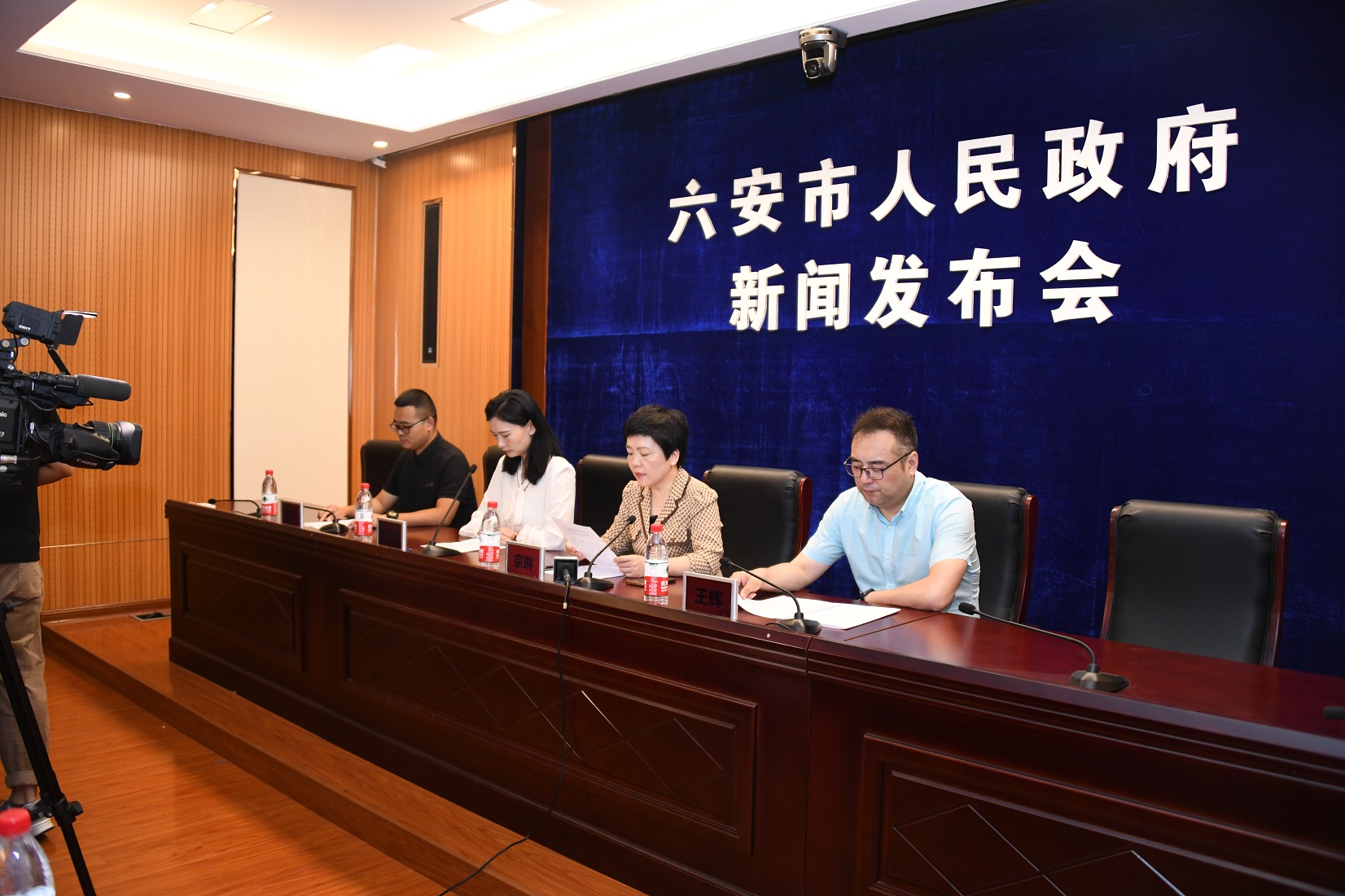 发布会(七十二 中心城区实现安置房系统规范化管理_六安市人民政府