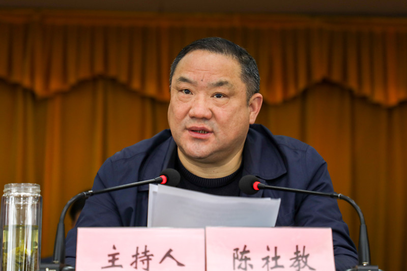 陈社教指出,今年是"十四五"开局之年,也是中国共产党成立100周年,做好