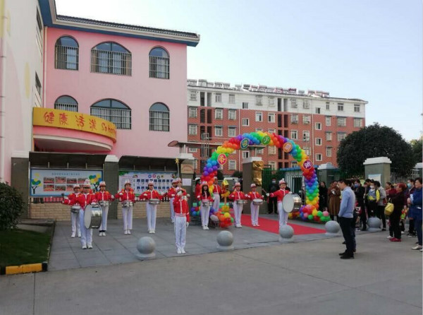 六安经济技术开发区首批公办幼儿园正式开园