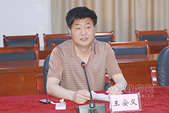 网站首页 信息公开 图片新闻   5月21日,池州市副市长夏月星率考察团