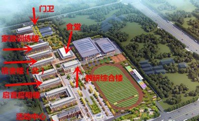 六安市特殊教育中心新建项目一期建设工程简介