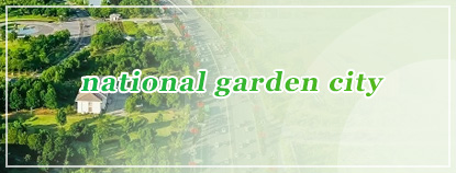 national garden city