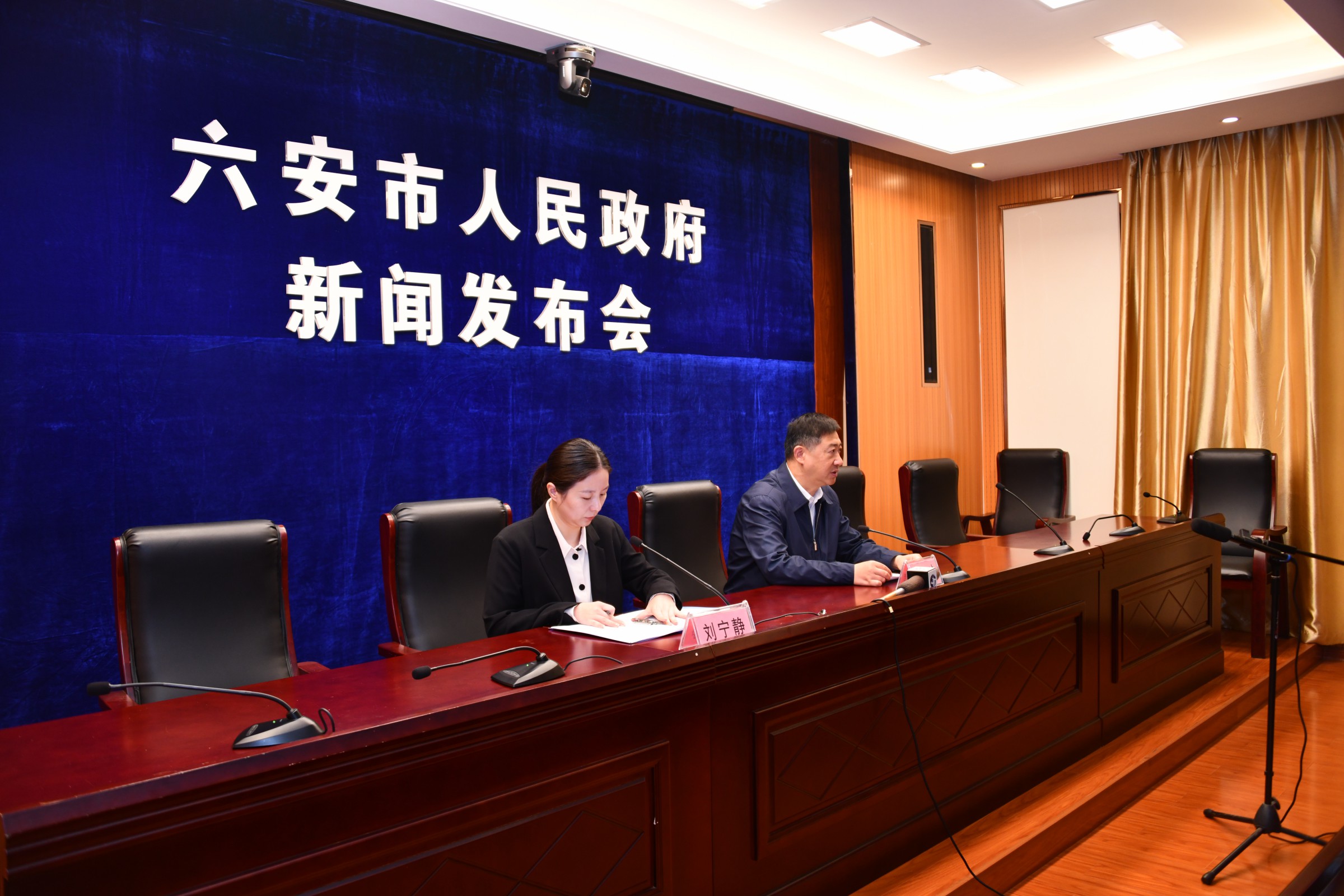 保险最新资讯新闻发布会(保险最新资讯新闻发布会直播)