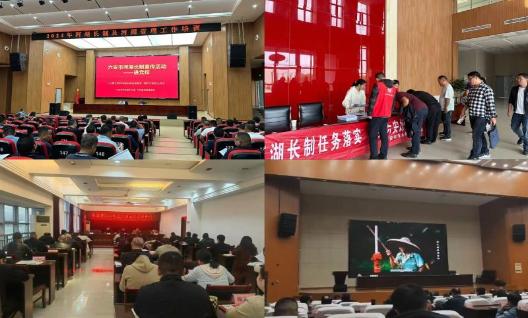 “七进”宣传入人心 全民共护幸福河