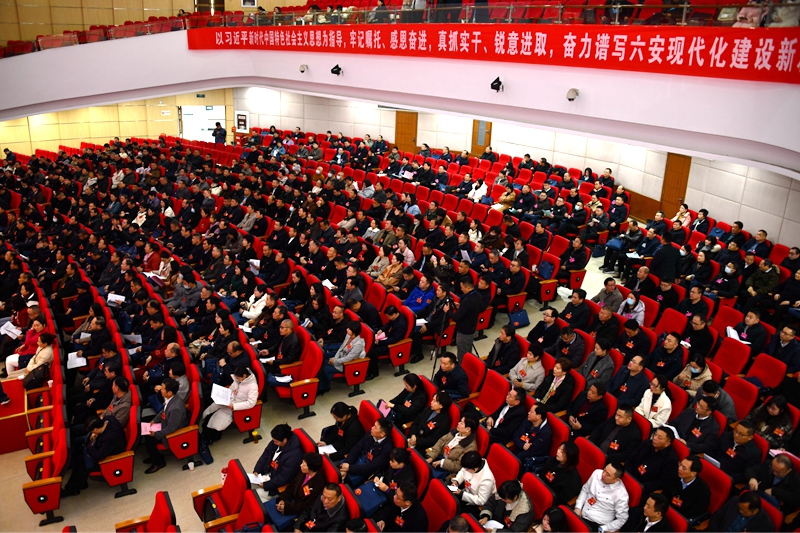大会现场