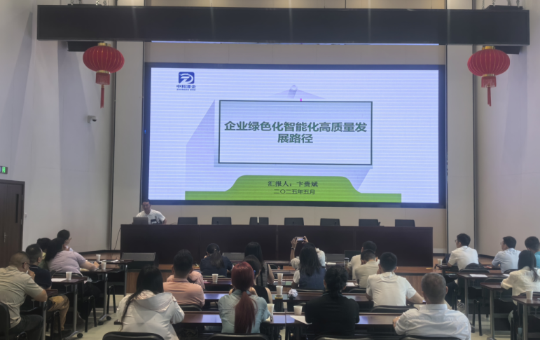 市工信局举办“益企赋能”政策宣讲走进合霍现代产业园活动