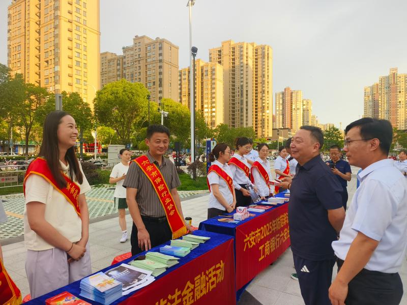我市扎实开展防范非法金融活动集中宣传月活动