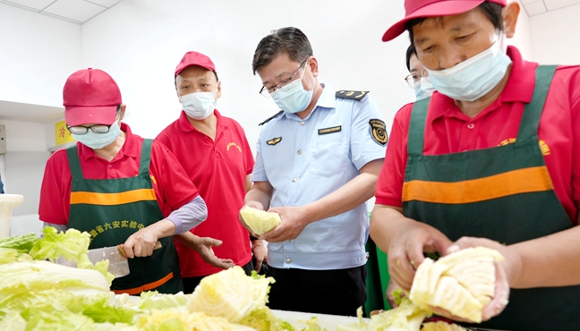 守护师生“舌尖上的安全”