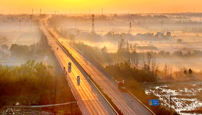 “路”展通衢画卷