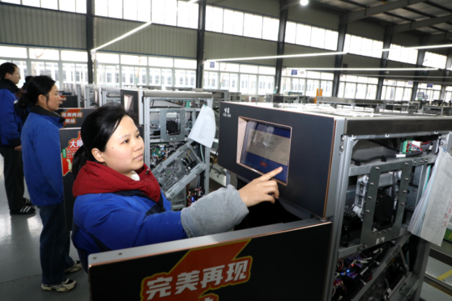 六安智造焕新赋能