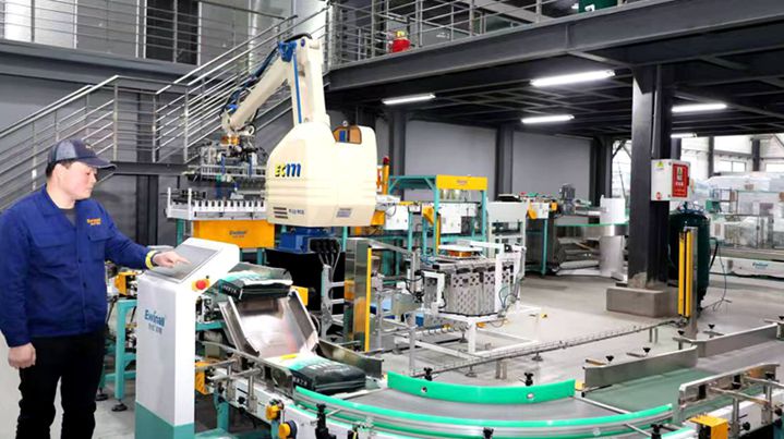 A Busy Start to the New Year with Smart Manufacturing