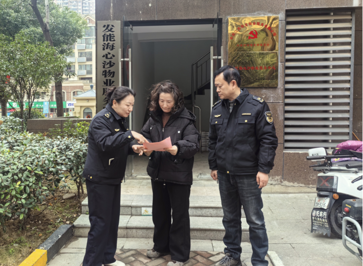 金安区市场监管局多措并举 宣传引导餐饮单位合理选址