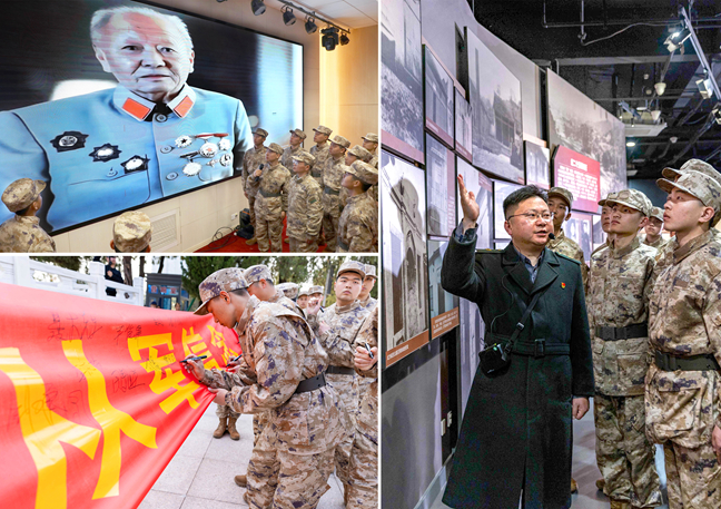 跨越时空对话　坚定从军信念