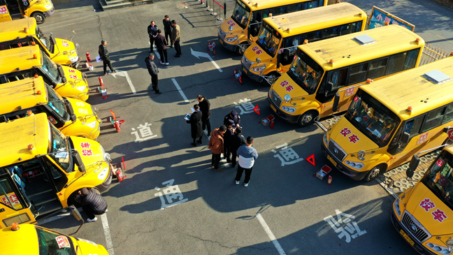 校车专场“体检”