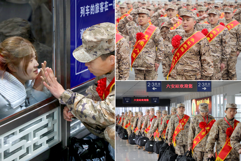 热血青春赴军营