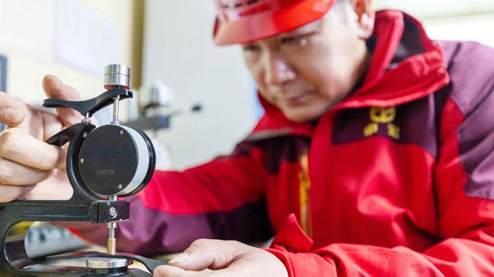 Technology Empowerment: Turning Waste into Treasure
