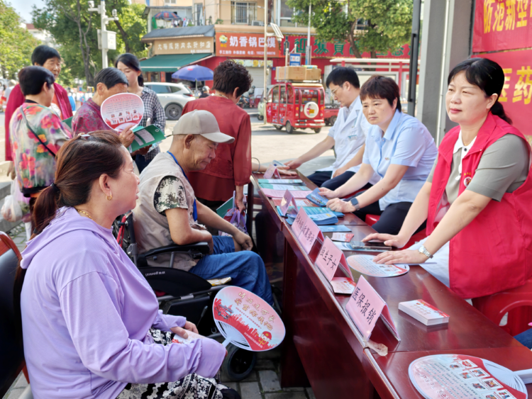 裕安区西市街道集中开展便民服务政策宣讲活动