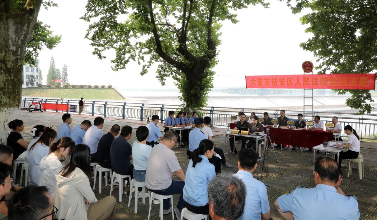 景区里的“法治公开课”