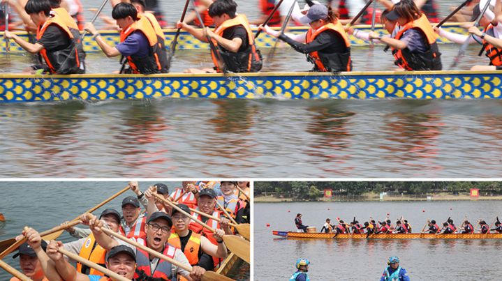 Moon Island Hosts 2026 Yangtze River Delta Dragon Boat Invitational