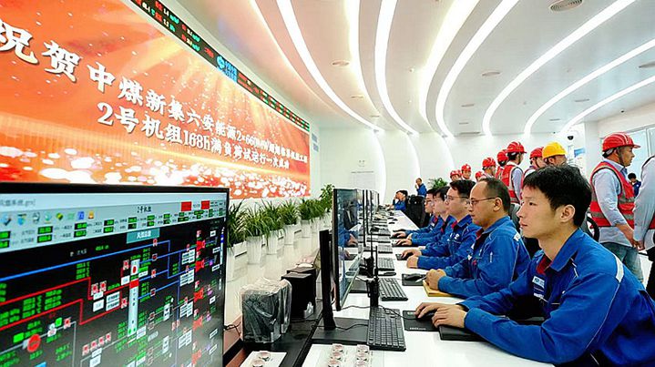 Western Anhui's Largest Coal-Fired Power Project Fully Completed and Put into Operation