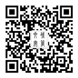 qrcode_for_gh_35e1814ce851_1280.jpg