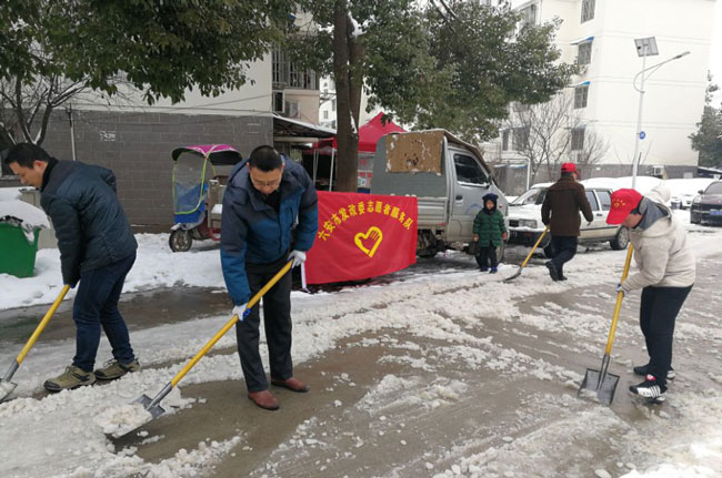 201801271158503637_ZDOGkg43.jpg