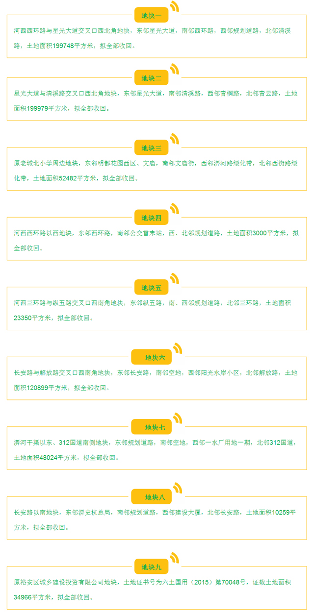 201804181709504130_EdJfkW6t.jpg