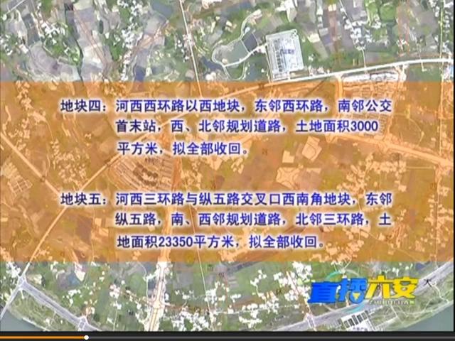 201804181712144131_PmSWu2vp.jpg