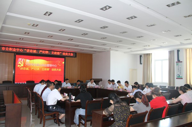 2018071617294923427_NqCKS9bY.jpg