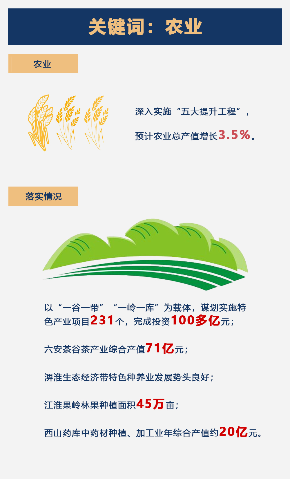 2019012509552716176_xqFmX4OJ.jpg