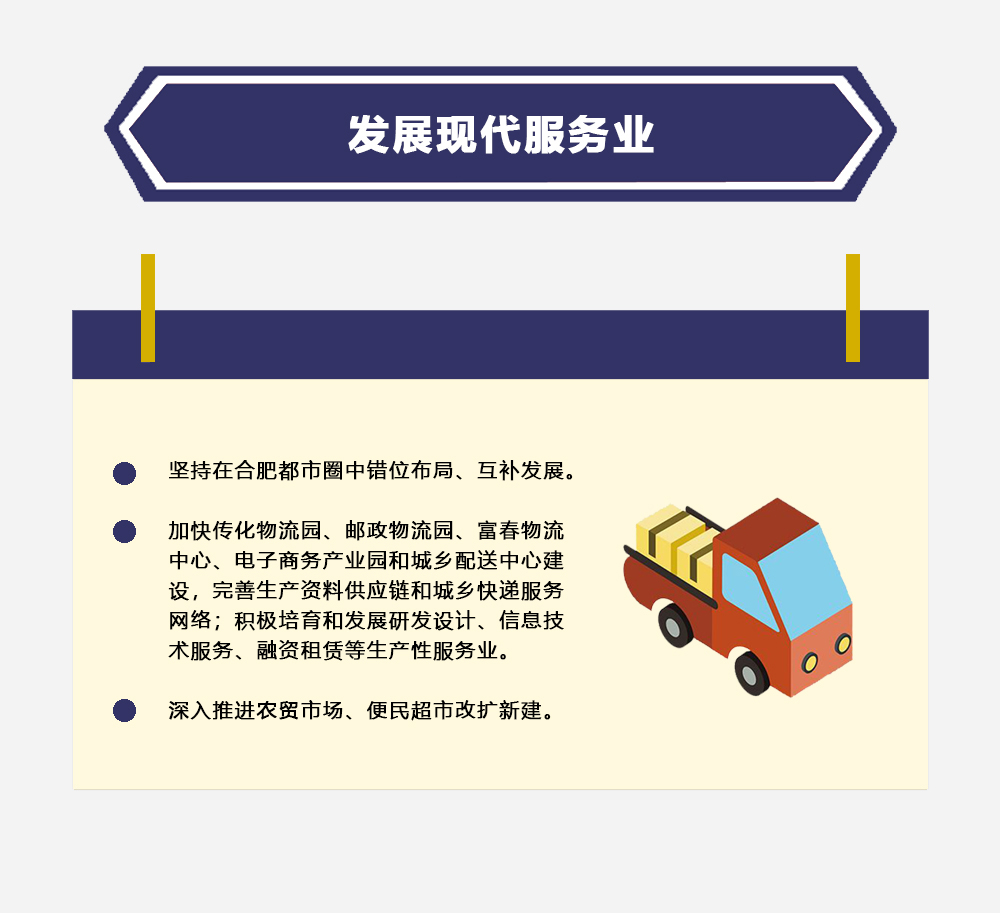 2019012509553416186_hUBw7Qwv.jpg