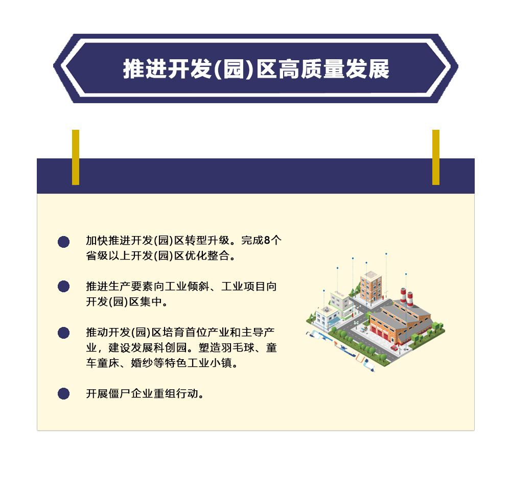 2019012509553516187_b5QZfnnH.jpg