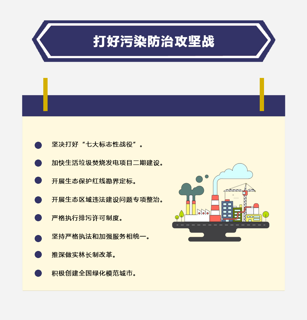 2019012509553516189_PkbuBotK.jpg