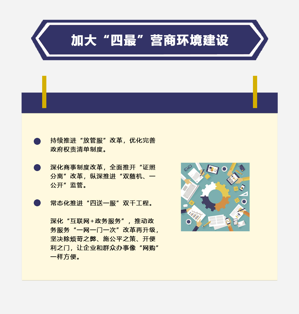 2019012509553716193_2v1SuZzL.jpg