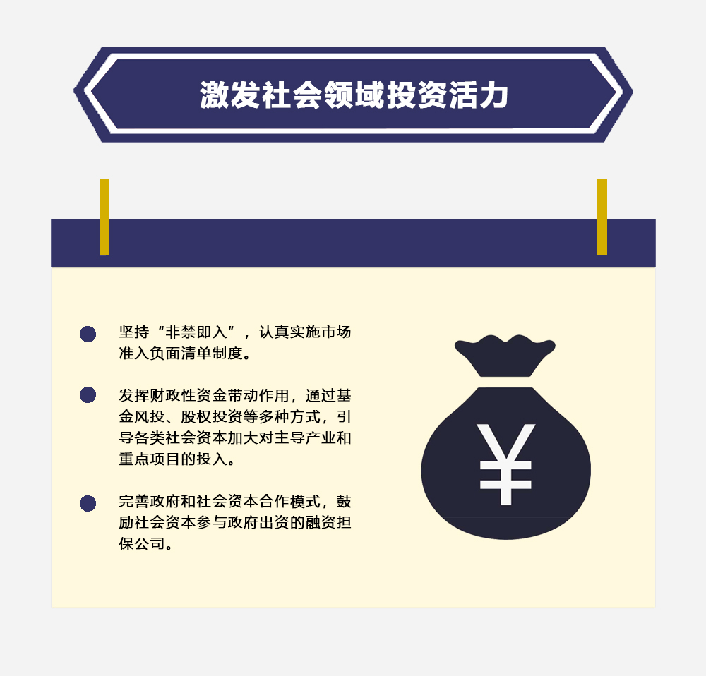 2019012509553816195_nux3FICB.jpg