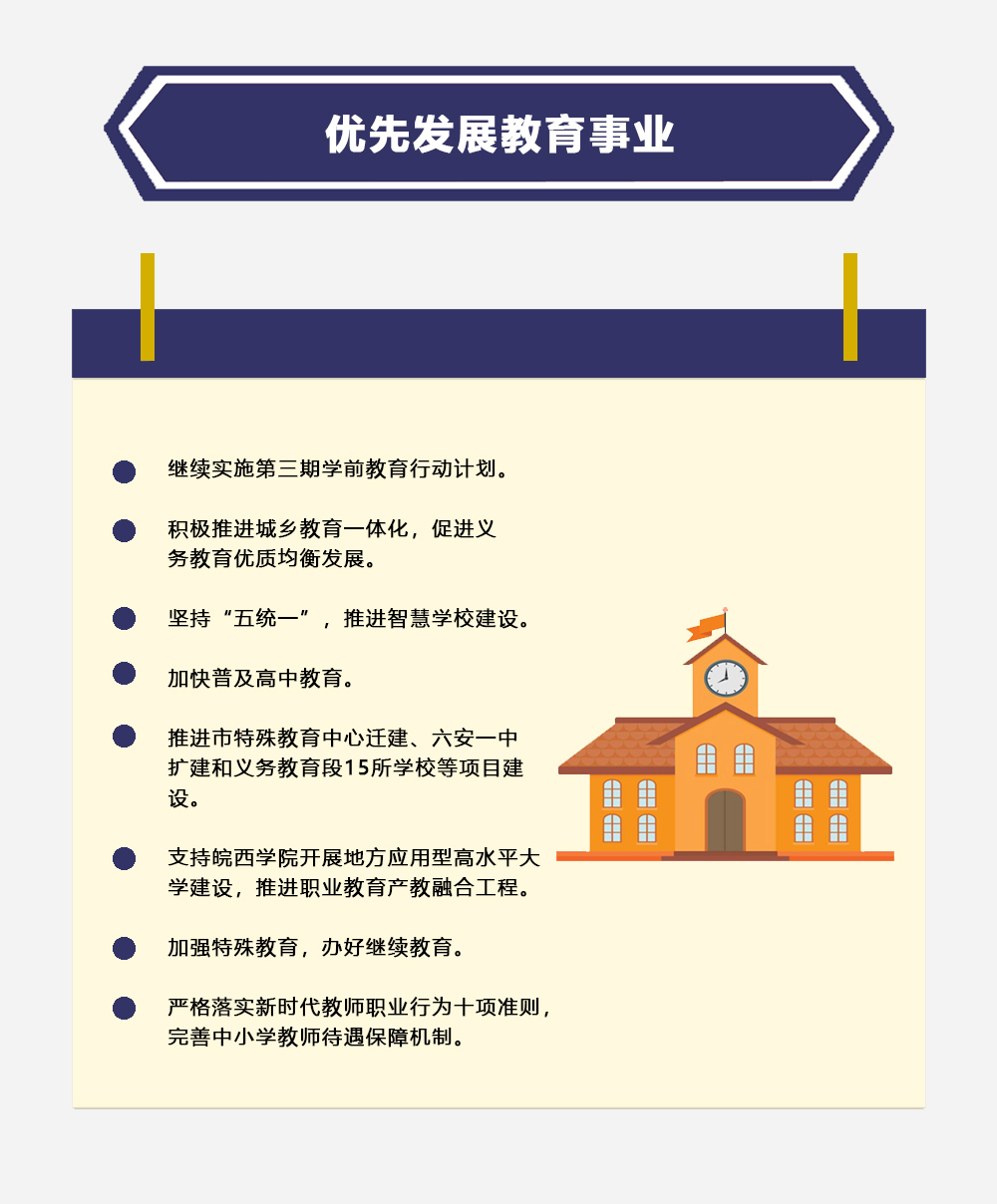 2019012509553916197_qQB2j7ol.jpg
