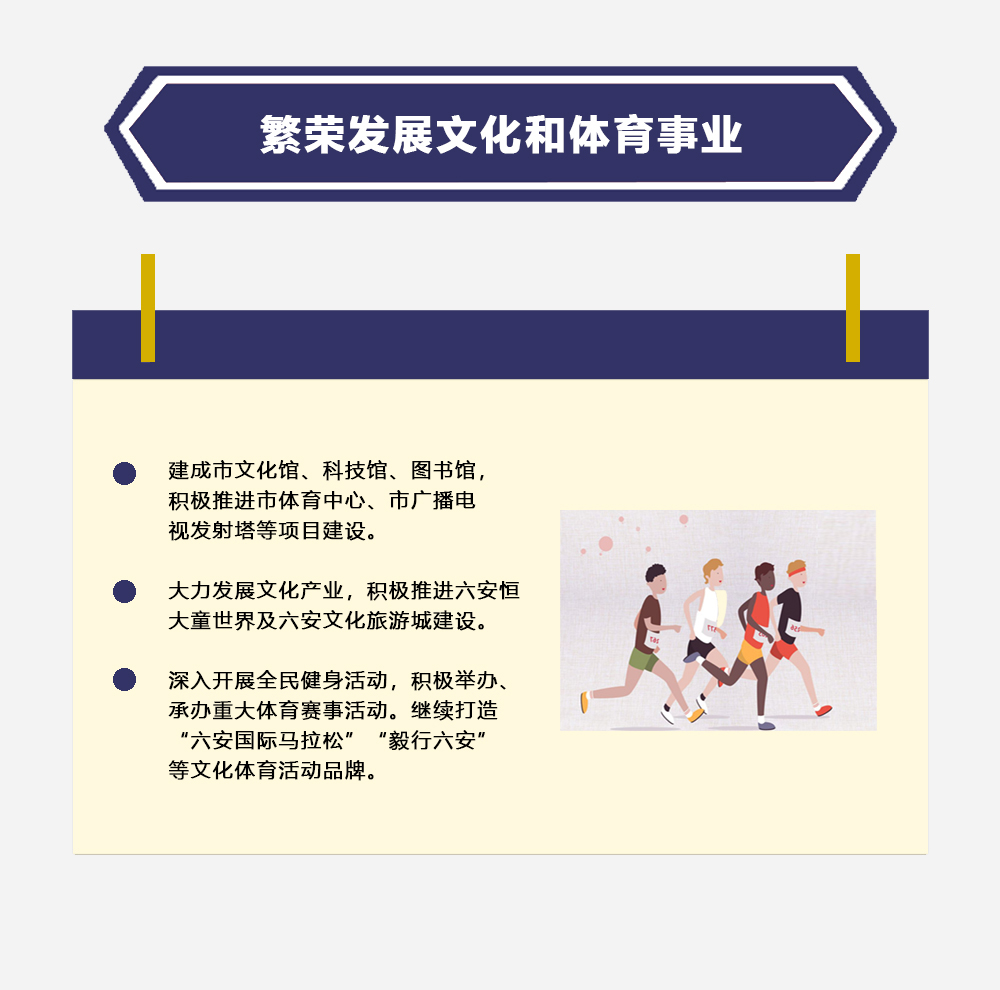 2019012509554016199_A9UPCEOY.jpg