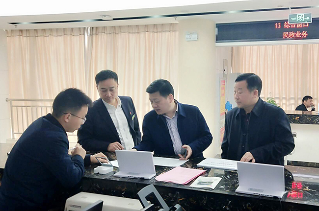201903291016344901_UiX6Ricb.jpg