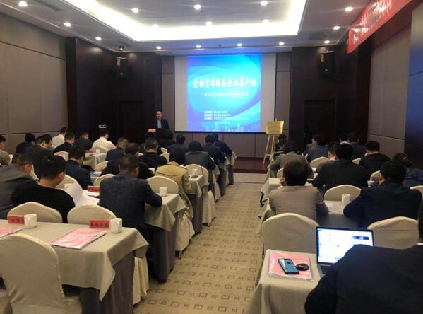 201904241600269143_HldIN1MM.jpg