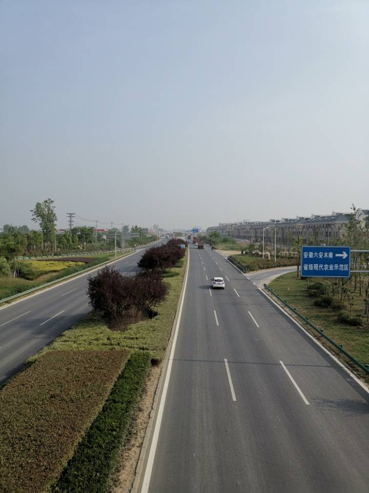 g237六安北互通至农科院段改建工程