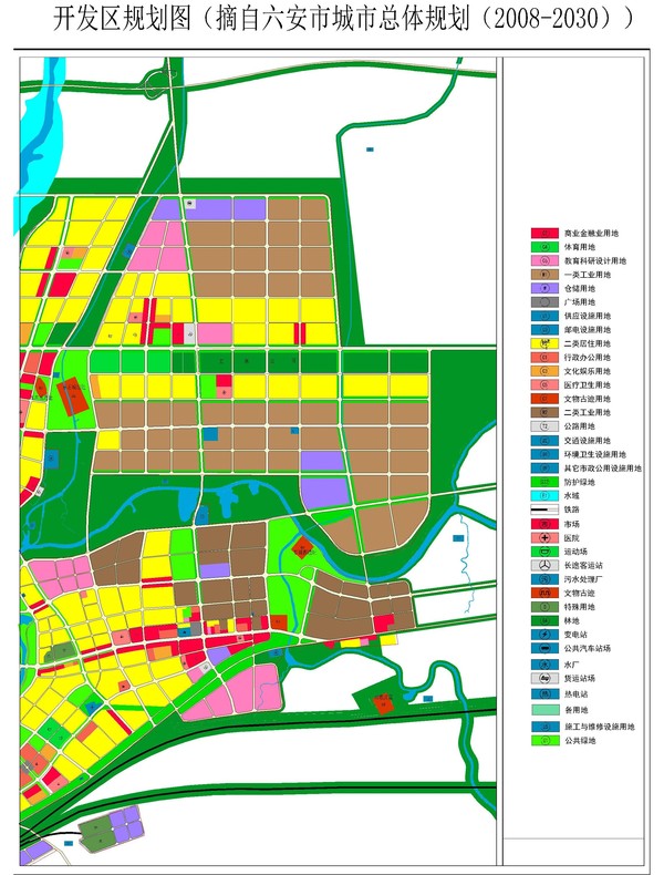 QQ图片20190416110009.jpg