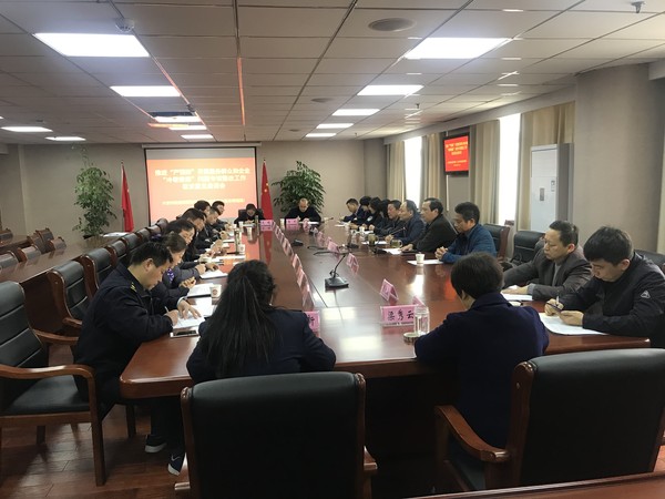 微信图片_20190411120601.jpg