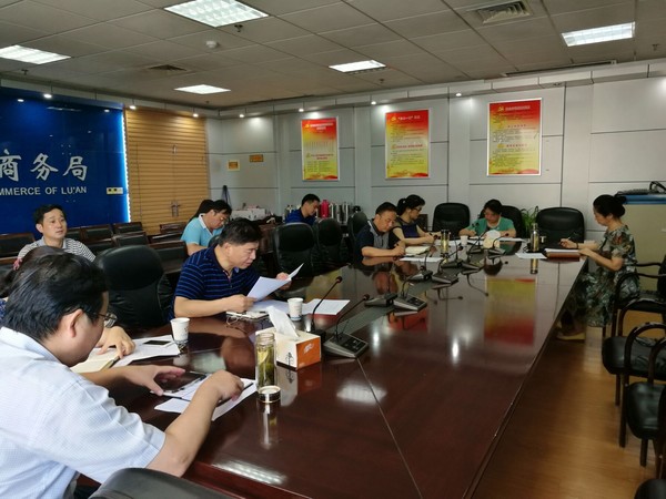 QQ图片20180716171900.jpg